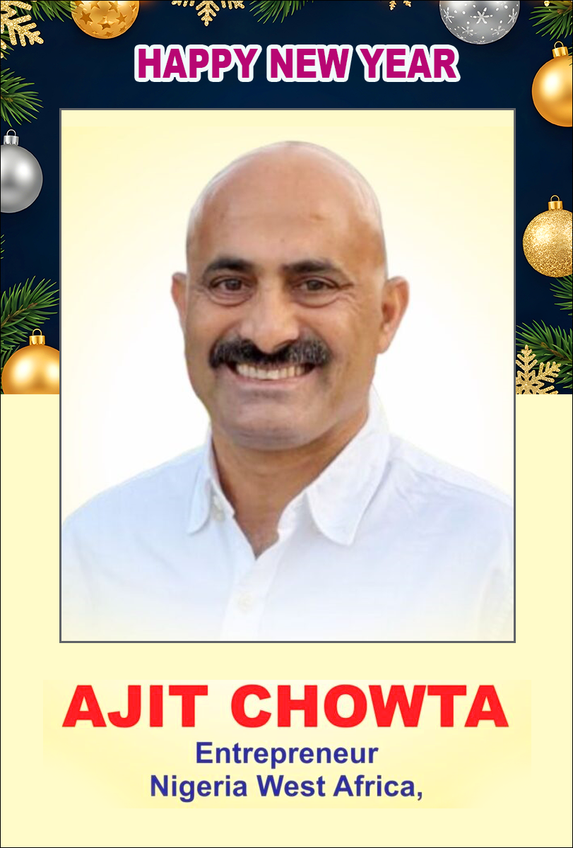 Ajith Chowta