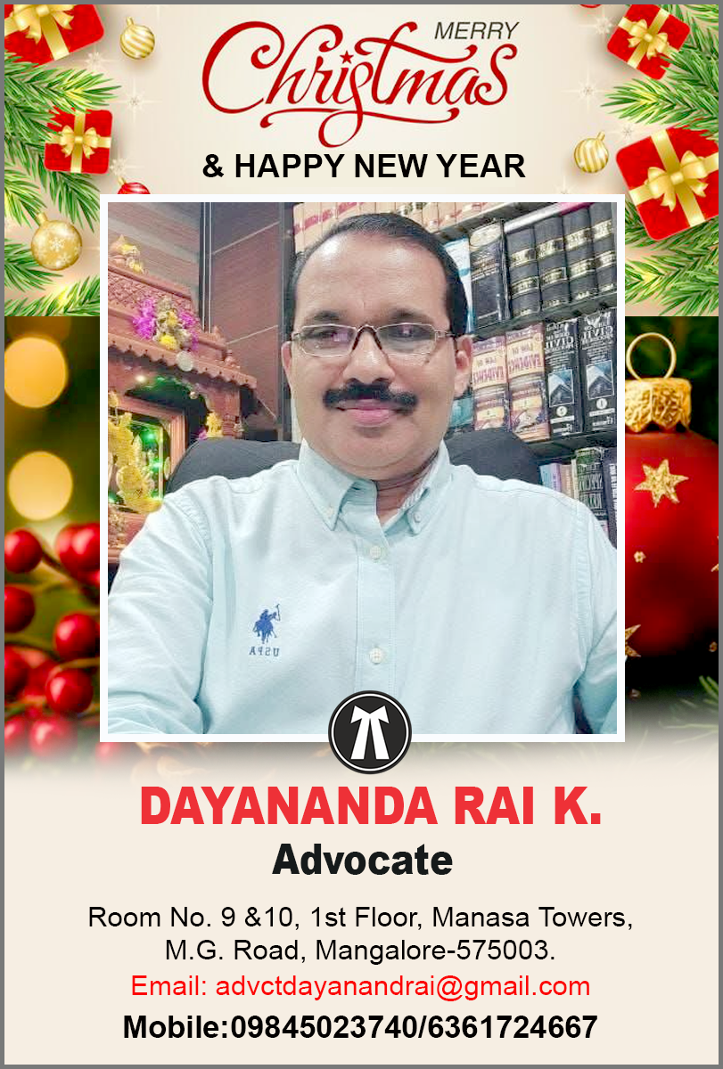 Dayananda Rai
