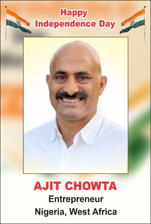 Ajit Chowta