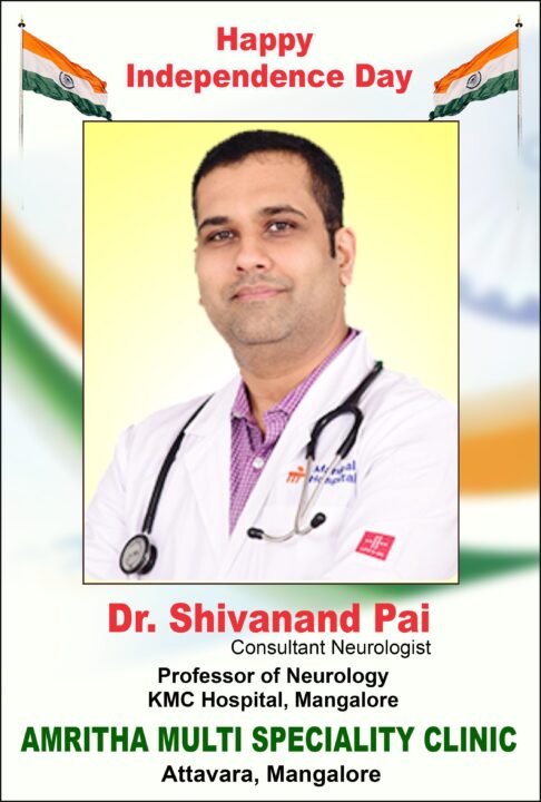 Dr Shivanand Pai