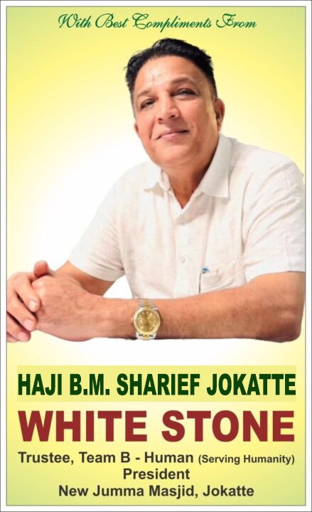 Haji BM Shareef