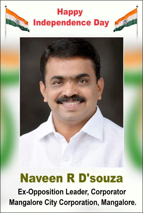 Naveen R dsouza
